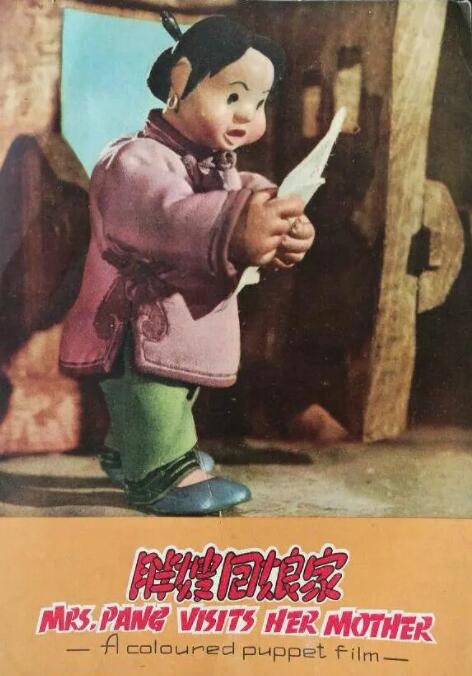 徐艺洋比基尼图片